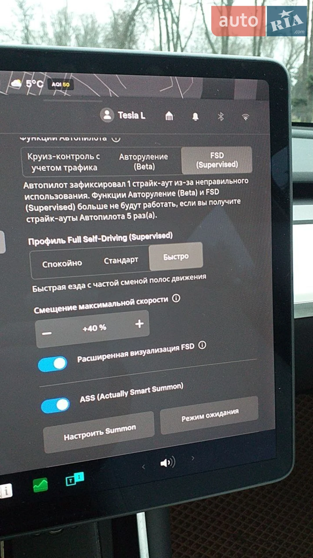 2021 Tesla Model Y - мініатюра 6