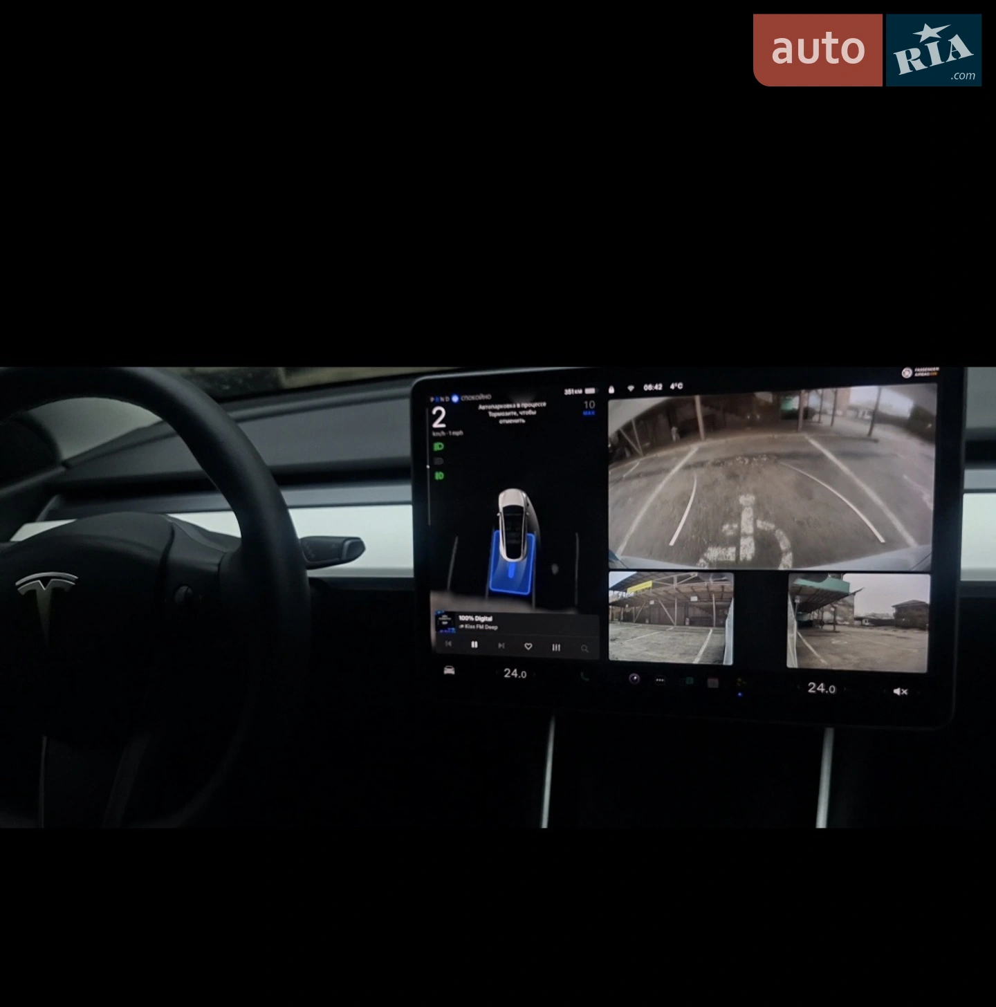 2021 Tesla Model Y - мініатюра 12