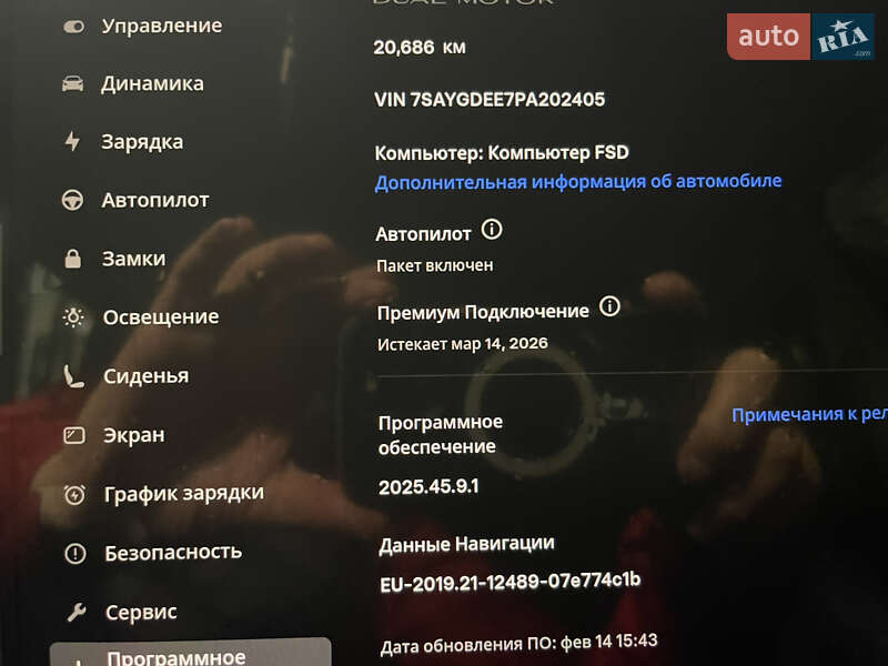 Позашляховик / Кросовер Tesla Model Y 2023 в Львові фото 11 Позашляховик / Кросовер Tesla Model Y 2023 в Львові