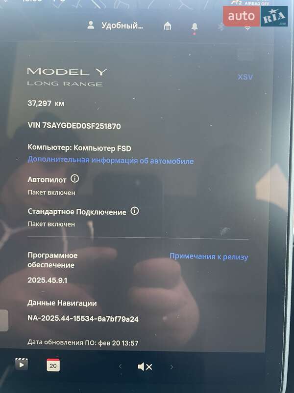 Позашляховик / Кросовер Tesla Model Y 2024 в Івано-Франківську фото 2 Позашляховик / Кросовер Tesla Model Y 2024 в Івано-Франківську