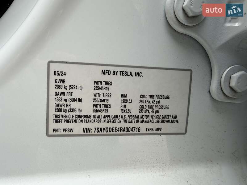 Внедорожник / Кроссовер Tesla Model Y 2024 в Киеве