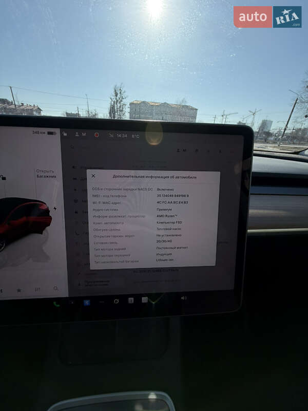 Позашляховик / Кросовер Tesla Model Y 2023 в Львові