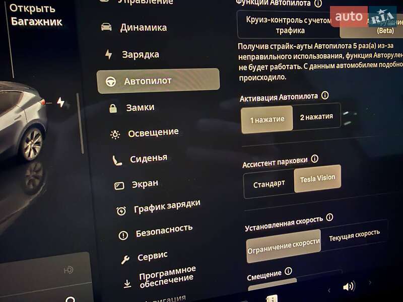 Внедорожник / Кроссовер Tesla Model Y 2022 в Одессе