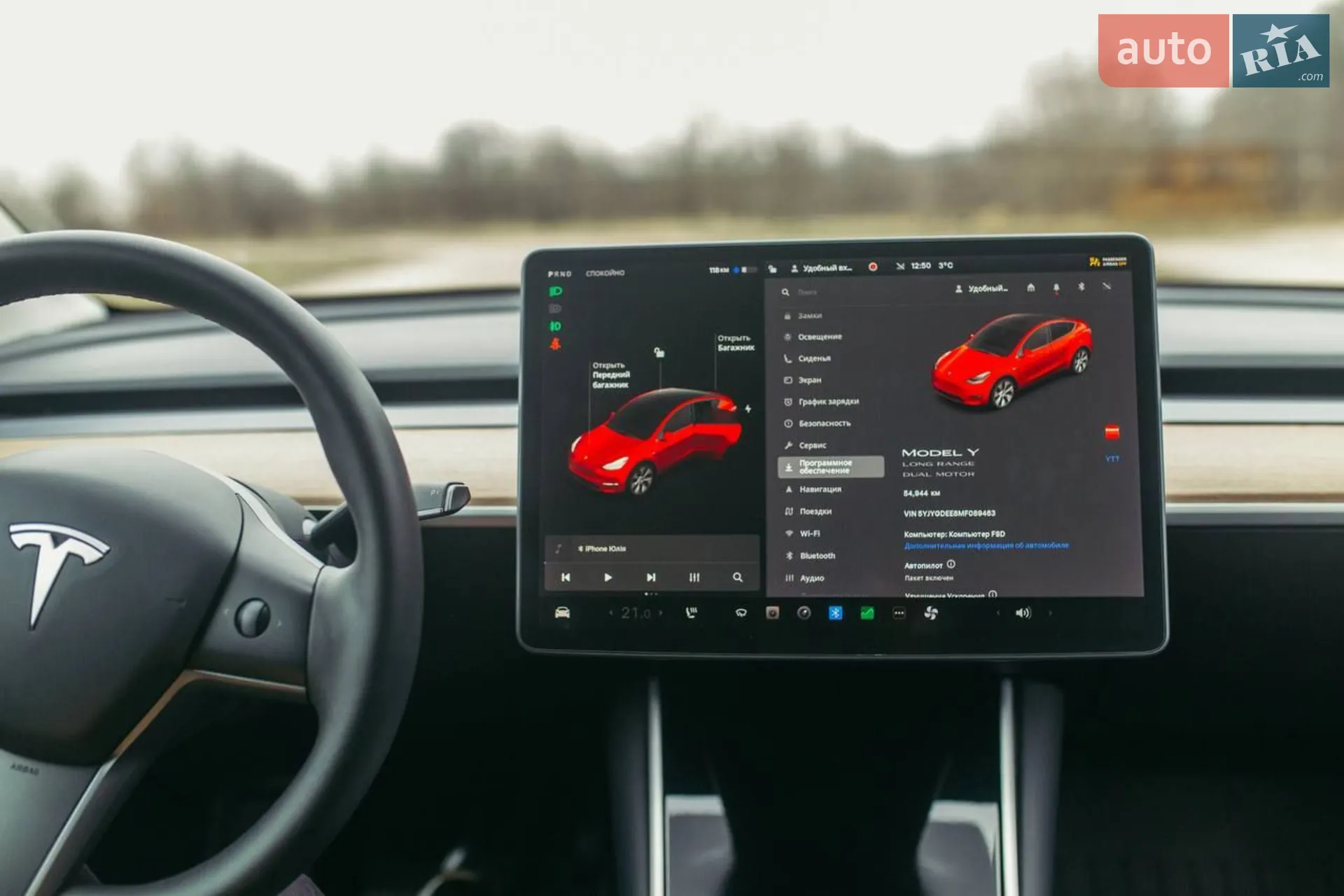 2020 Tesla Model Y - мініатюра 93