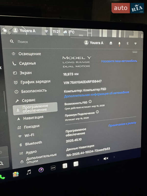 Внедорожник / Кроссовер Tesla Model Y 2024 в Львове
