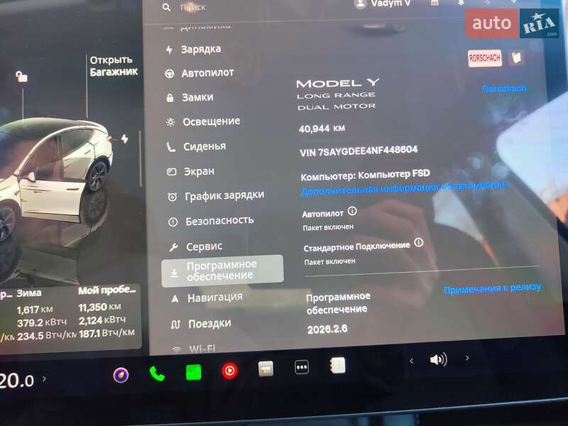 Внедорожник / Кроссовер Tesla Model Y 2022 в Черкассах