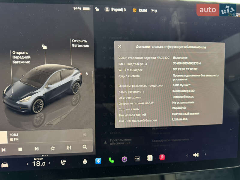 Позашляховик / Кросовер Tesla Model Y 2024 в Черкасах