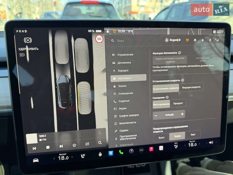 Позашляховик / Кросовер Tesla Model Y 2024 в Черкасах