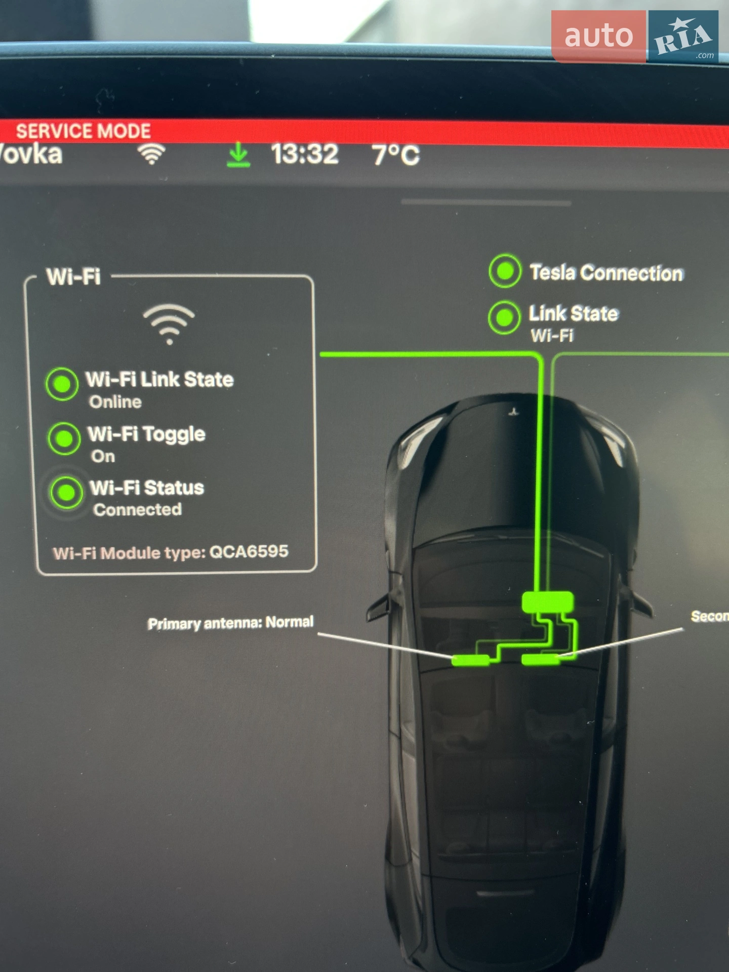 2023 Tesla Model Y - мініатюра 27