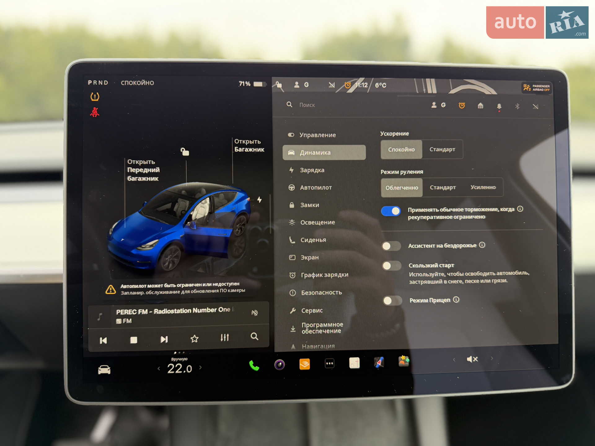 2024 Tesla Model Y - мініатюра 17