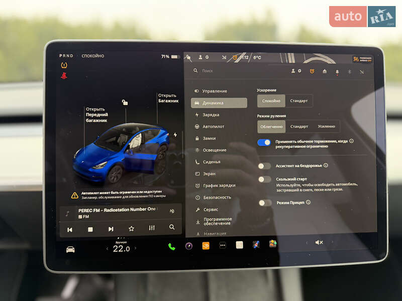 Позашляховик / Кросовер Tesla Model Y 2024 в Києві фото 17 Позашляховик / Кросовер Tesla Model Y 2024 в Києві