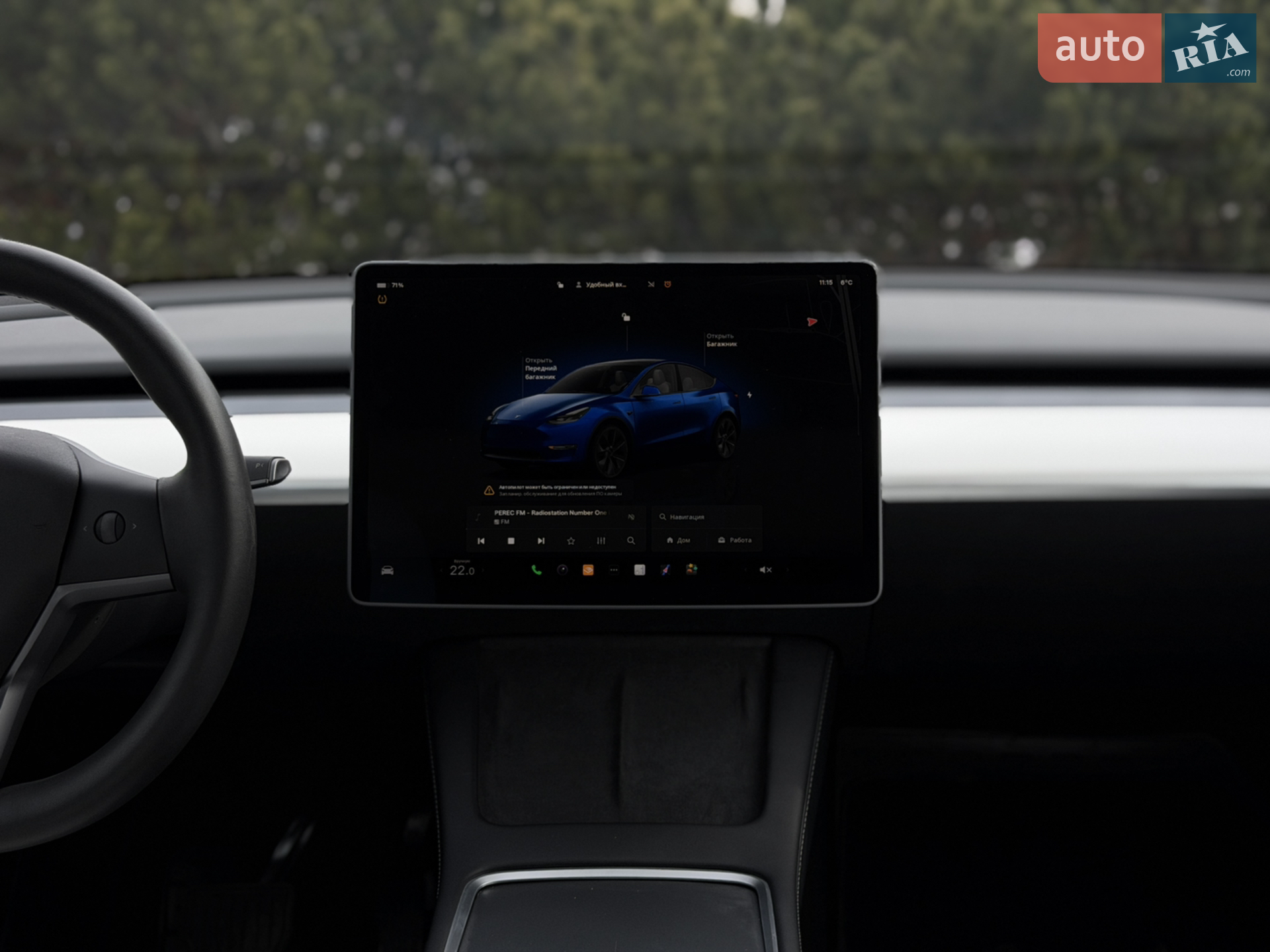 2024 Tesla Model Y - мініатюра 32