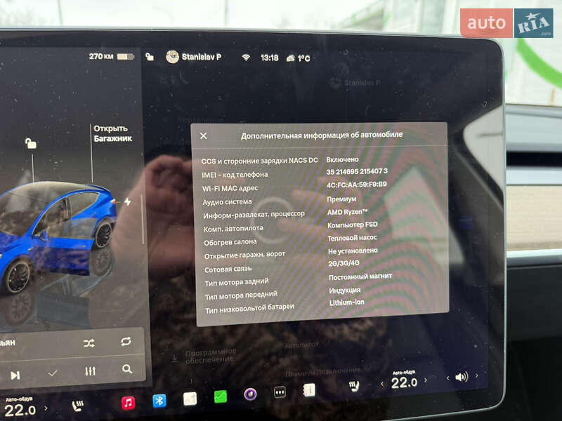 Позашляховик / Кросовер Tesla Model Y 2022 в Львові