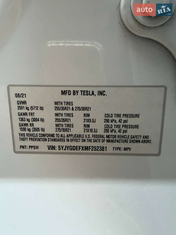 Позашляховик / Кросовер Tesla Model Y 2021 в Могилів-Подільському