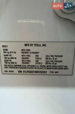 AUTO.RIA – Продам Тесла Модель Уай 2021 внедорожник / кроссовер бу