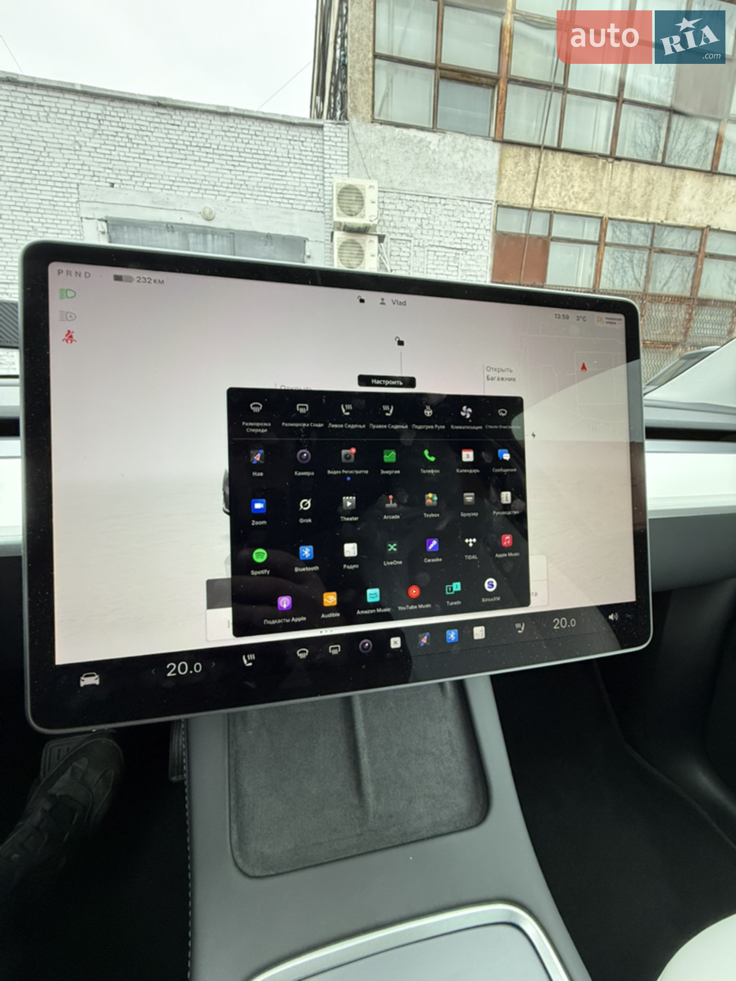 2024 Tesla Model Y - мініатюра 20