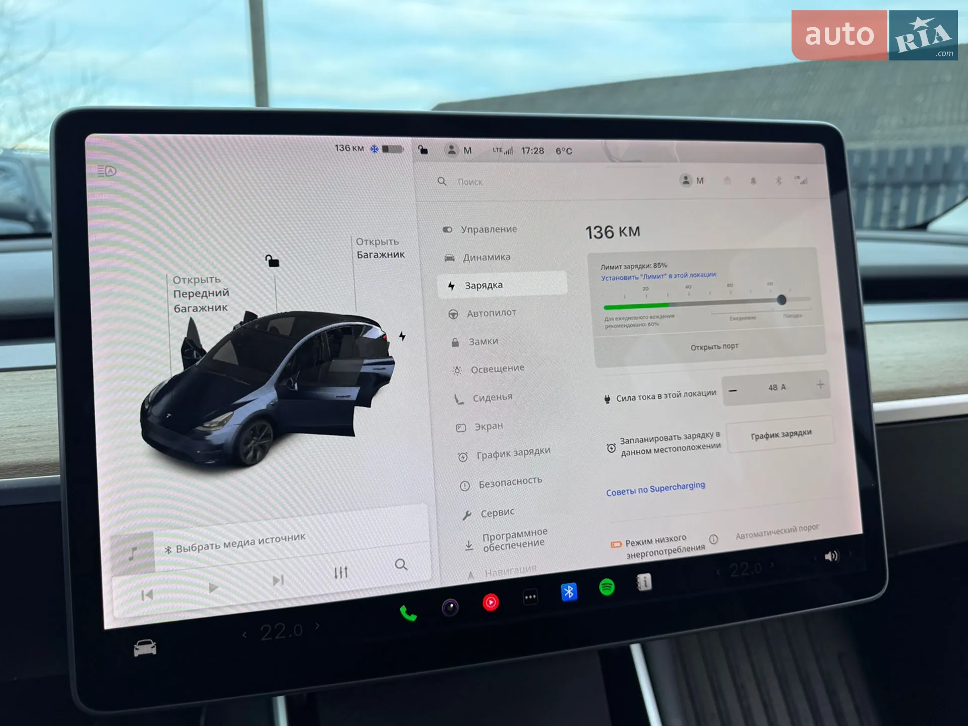 2020 Tesla Model Y - мініатюра 62