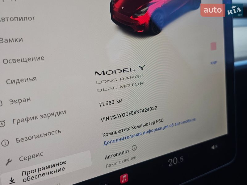 Позашляховик / Кросовер Tesla Model Y 2022 в Києві