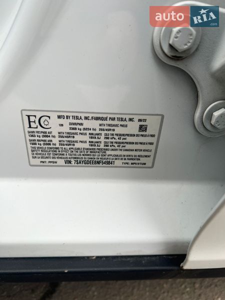 Внедорожник / Кроссовер Tesla Model Y 2022 в Белой Церкви