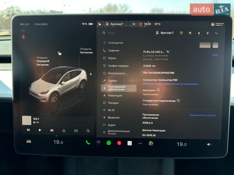 Позашляховик / Кросовер Tesla Model Y 2023 в Львові фото 33 Позашляховик / Кросовер Tesla Model Y 2023 в Львові