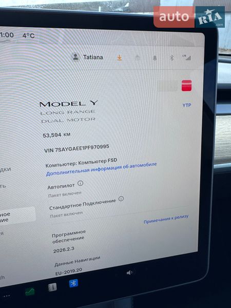 Позашляховик / Кросовер Tesla Model Y 2023 в Києві