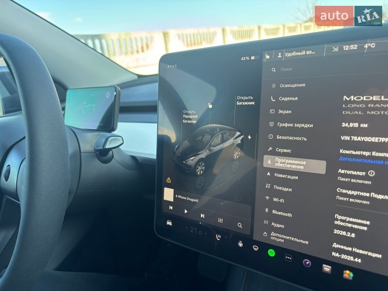 Внедорожник / Кроссовер Tesla Model Y 2023 в Черноморске