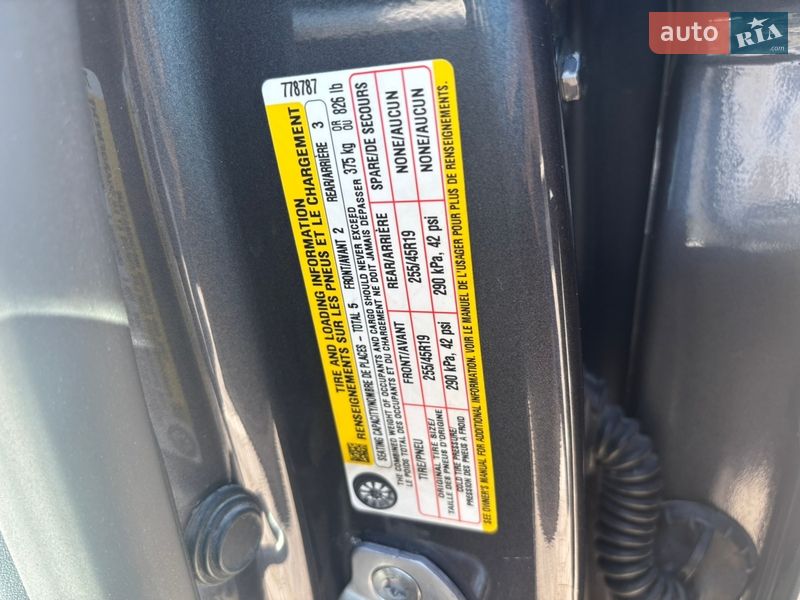 Внедорожник / Кроссовер Tesla Model Y 2023 в Черноморске