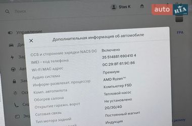 Внедорожник / Кроссовер Tesla Model Y 2025 в Киеве