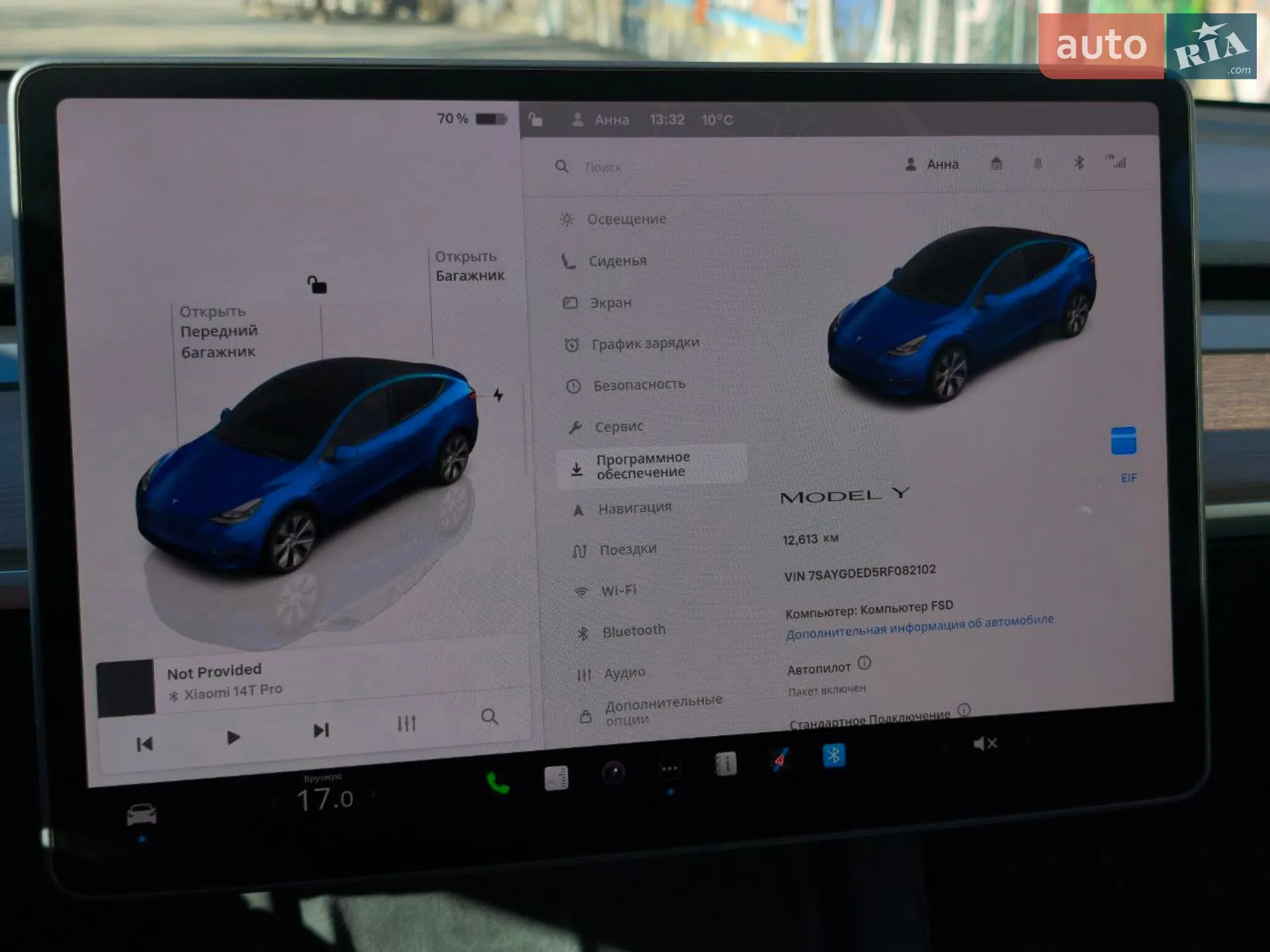 2024 Tesla Model Y - мініатюра 29
