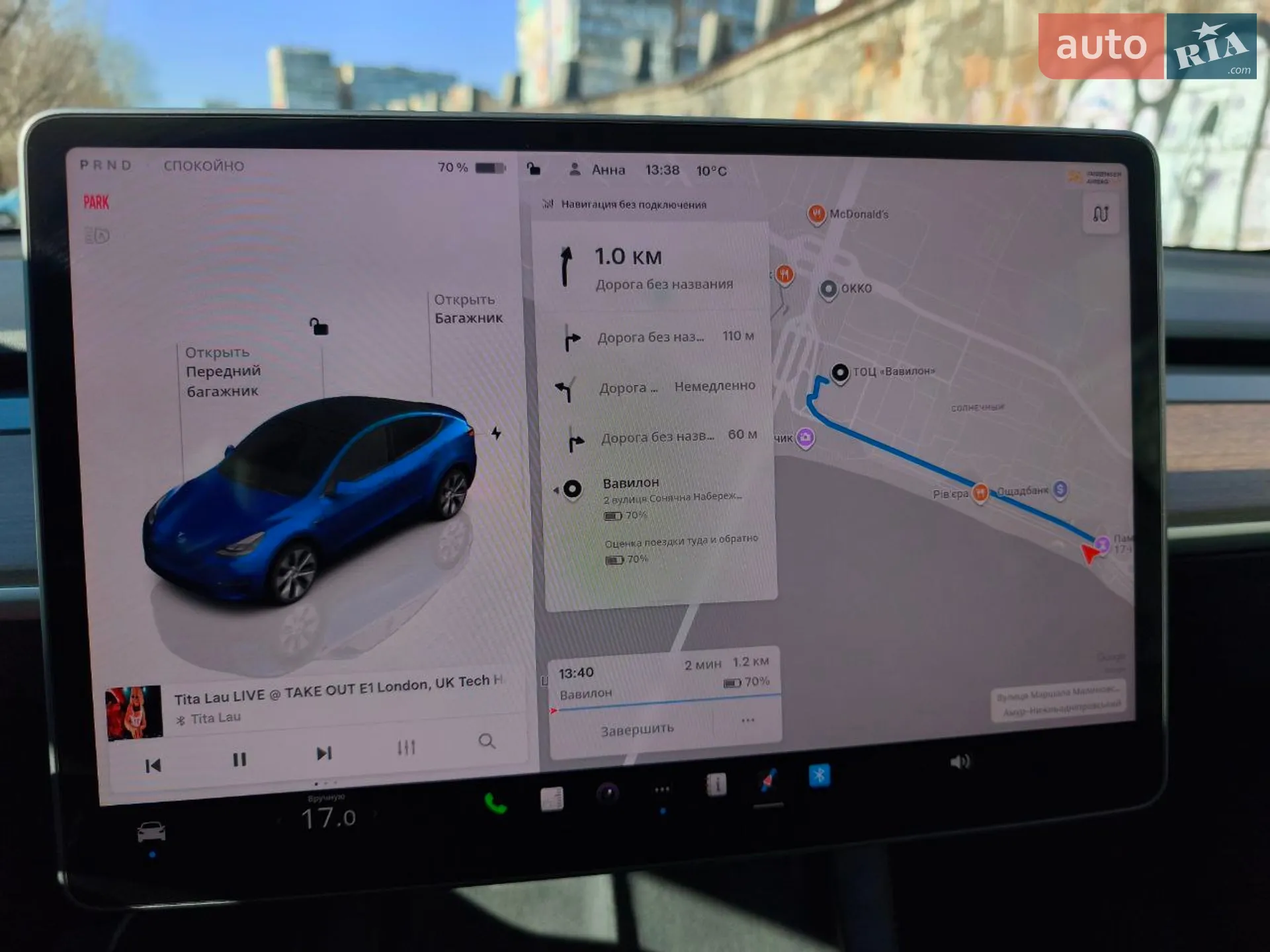 2024 Tesla Model Y - мініатюра 27