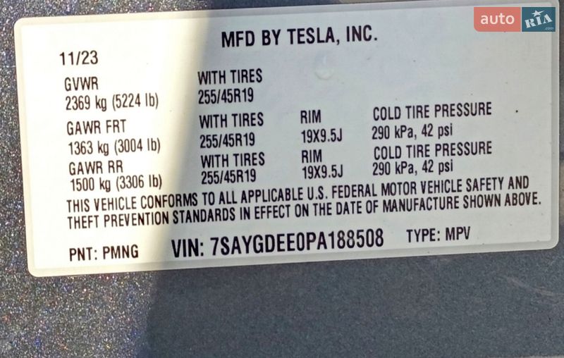 Внедорожник / Кроссовер Tesla Model Y 2023 в Борисполе