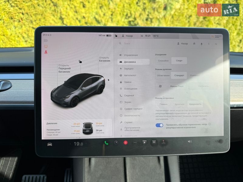 Внедорожник / Кроссовер Tesla Model Y 2021 в Стрые фото 55 Внедорожник / Кроссовер Tesla Model Y 2021 в Стрые