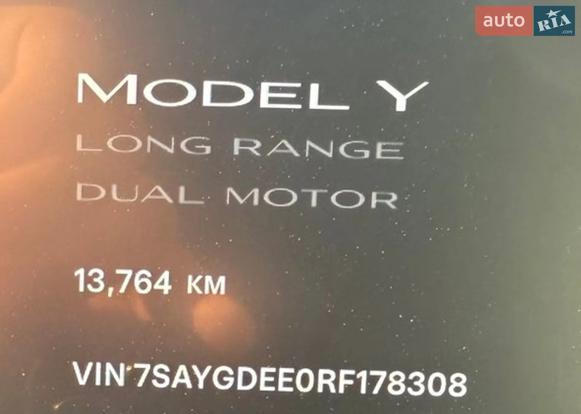 2024 Tesla Model Y - мініатюра 22