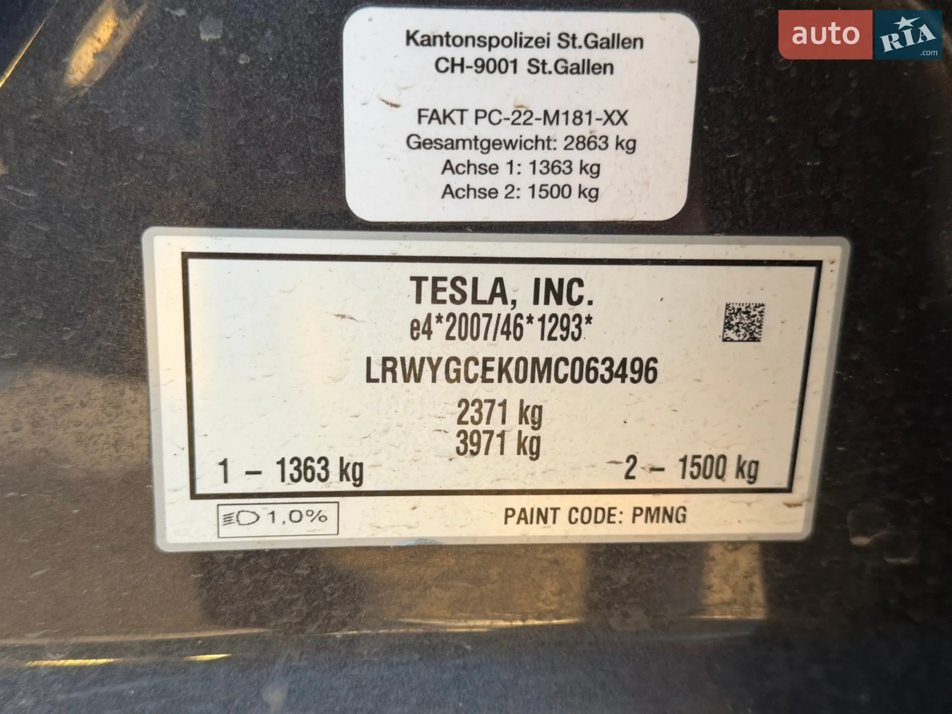2021 Tesla Model Y - мініатюра 12