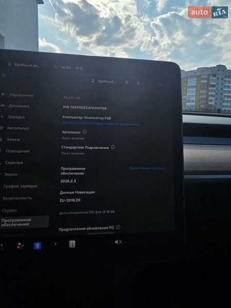 Внедорожник / Кроссовер Tesla Model Y 2023 в Львове