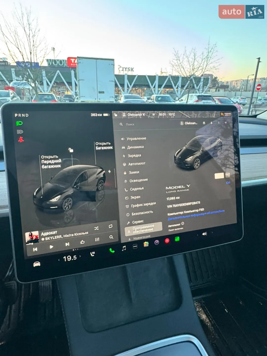 2024 Tesla Model Y - мініатюра 2