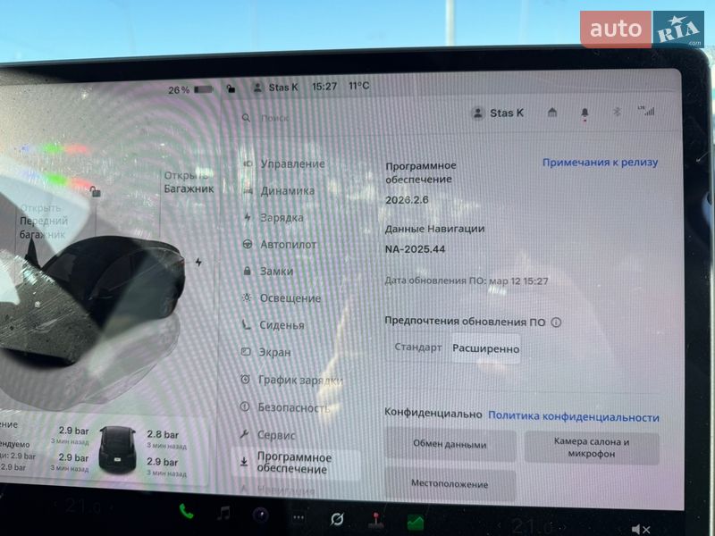 Внедорожник / Кроссовер Tesla Model Y 2024 в Киеве