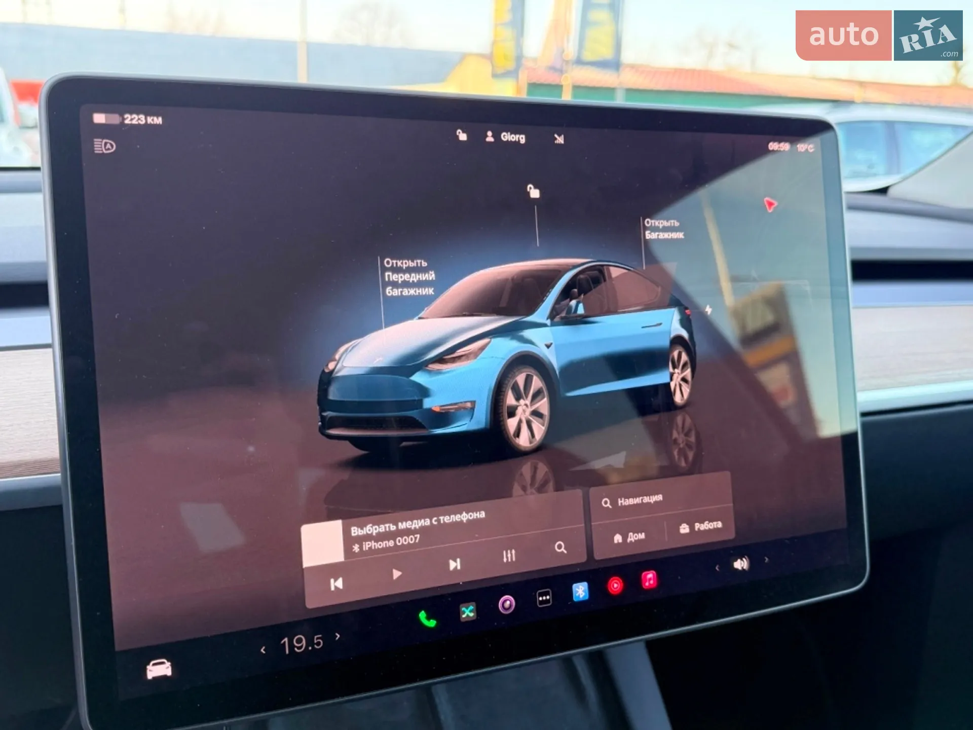 2023 Tesla Model Y - мініатюра 28