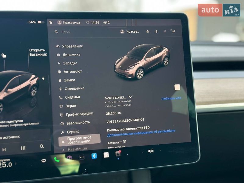 Позашляховик / Кросовер Tesla Model Y 2022 в Києві фото 21 Позашляховик / Кросовер Tesla Model Y 2022 в Києві