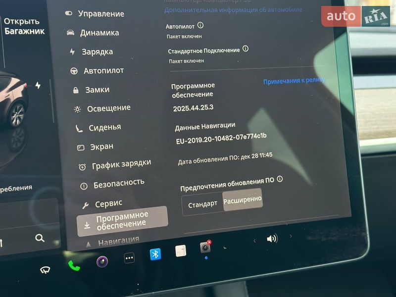 Позашляховик / Кросовер Tesla Model Y 2022 в Києві фото 23 Позашляховик / Кросовер Tesla Model Y 2022 в Києві