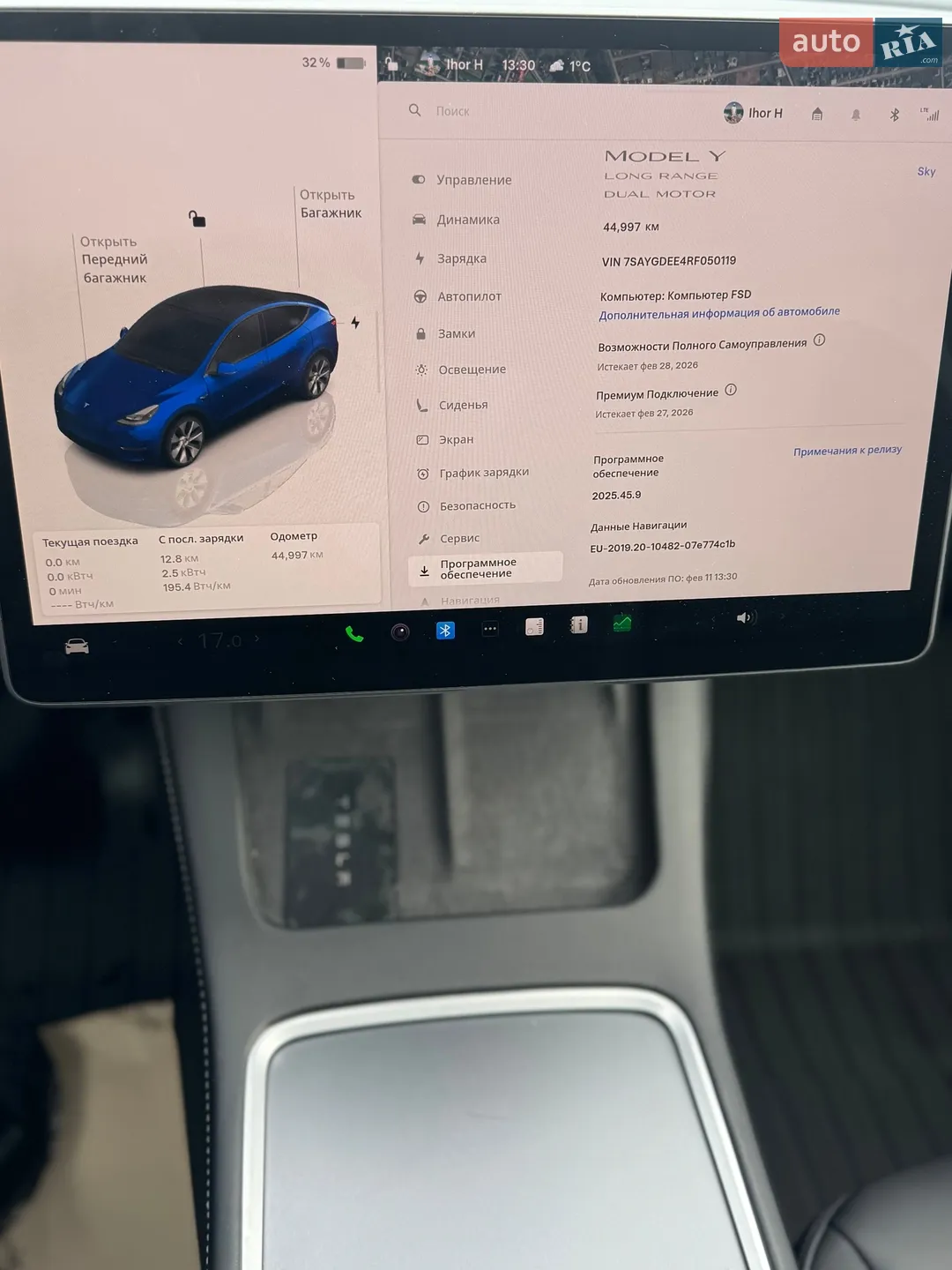 2024 Tesla Model Y - мініатюра 30