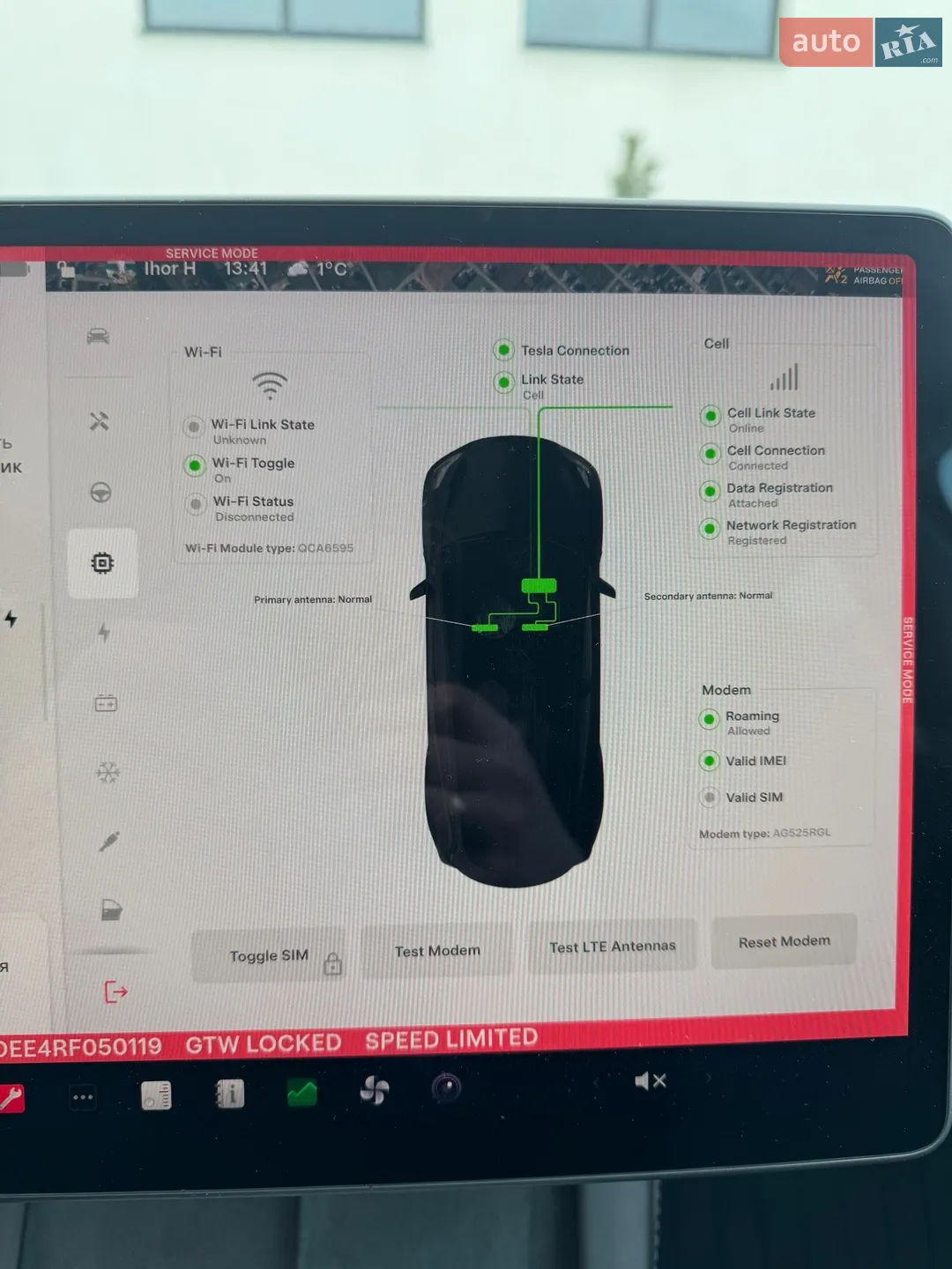 2024 Tesla Model Y - мініатюра 33