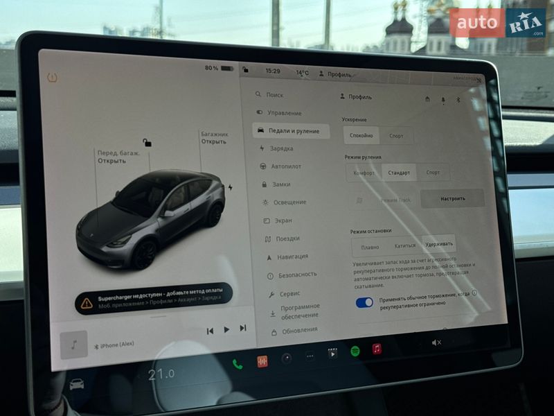 Внедорожник / Кроссовер Tesla Model Y 2022 в Киеве