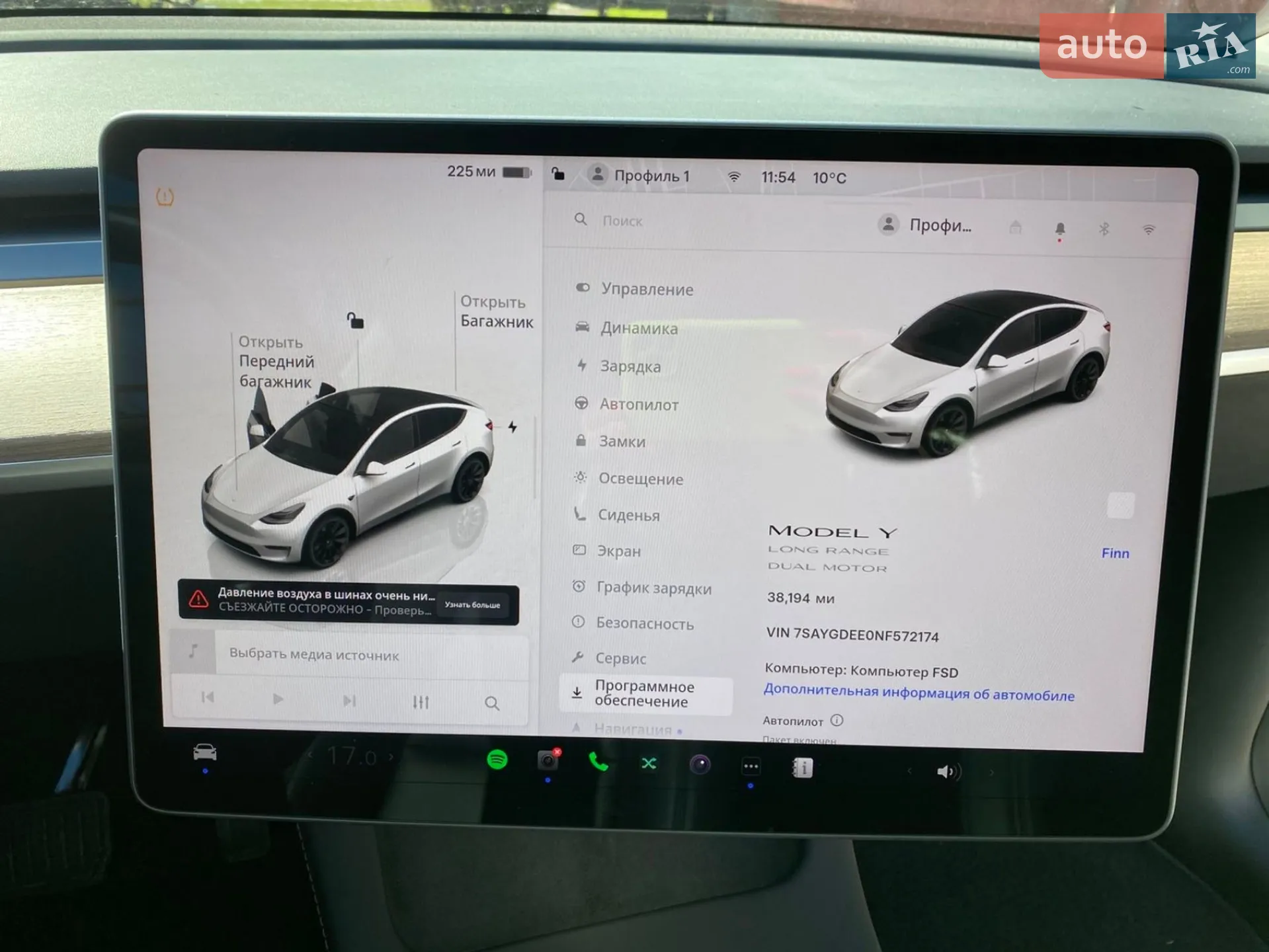 2022 Tesla Model Y - мініатюра 11