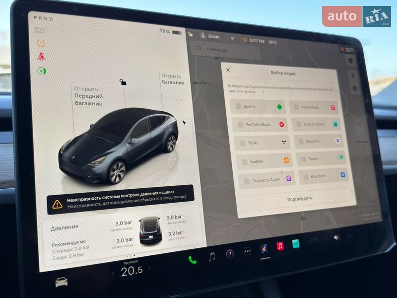 Внедорожник / Кроссовер Tesla Model Y 2024 в Черновцах