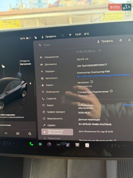 Внедорожник / Кроссовер Tesla Model Y 2024 в Ивано-Франковске