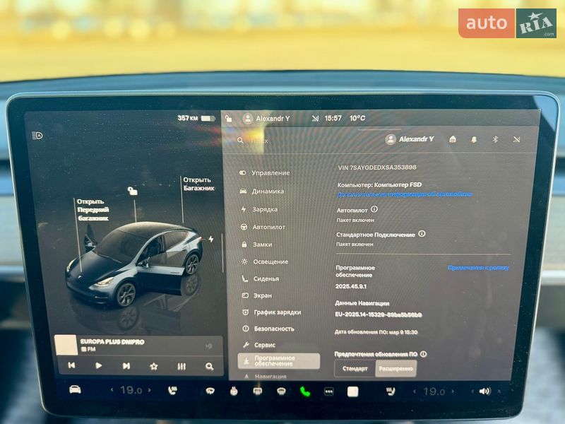 Внедорожник / Кроссовер Tesla Model Y 2024 в Каменском