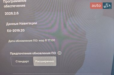 Внедорожник / Кроссовер Tesla Model Y 2021 в Тернополе