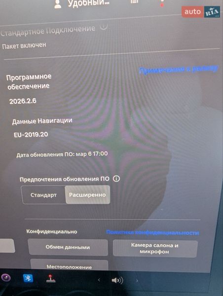 Внедорожник / Кроссовер Tesla Model Y 2021 в Тернополе