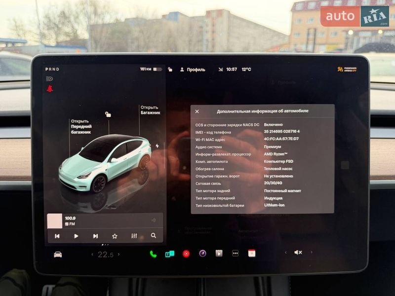 Внедорожник / Кроссовер Tesla Model Y 2022 в Луцке